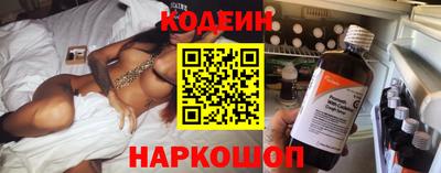 прущий лед Партизанск