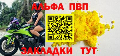 каннабис Первоуральск