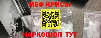 прущий лед Партизанск