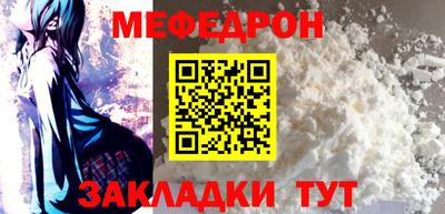 каннабис Первоуральск