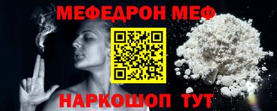 каннабис Пенза