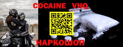 каннабис Первоуральск