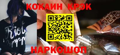 каннабис Первоуральск