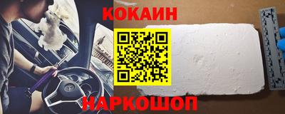 каннабис Первоуральск