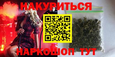 прущий лед Партизанск