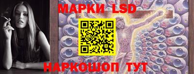 каннабис Первоуральск