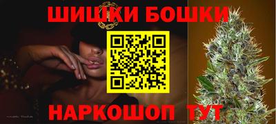 прущий лед Партизанск