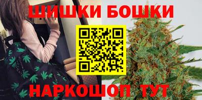 каннабис Пенза