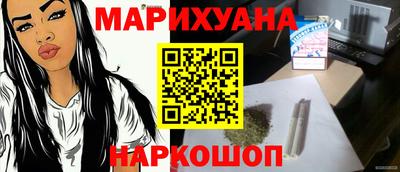 прущий лед Партизанск