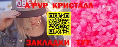 каннабис Первоуральск