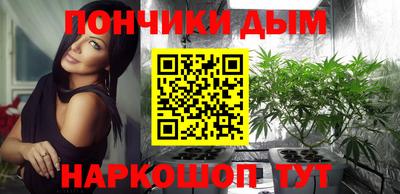 прущий лед Партизанск