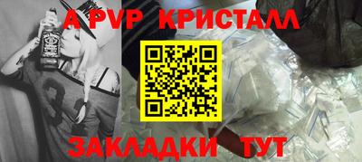 каннабис Первоуральск