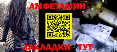 каннабис Первоуральск