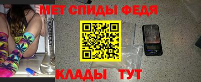 каннабис Пенза