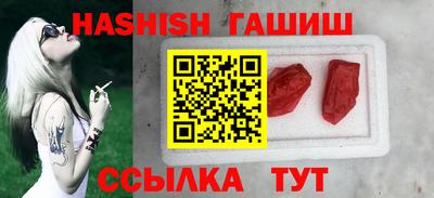 каннабис Первоуральск
