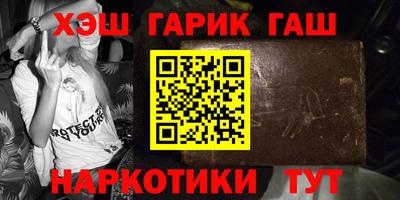 каннабис Первоуральск