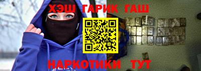 каннабис Первоуральск