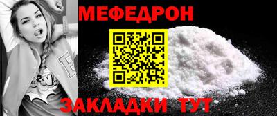 каннабис Первоуральск