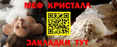 каннабис Пенза