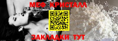 каннабис Пенза