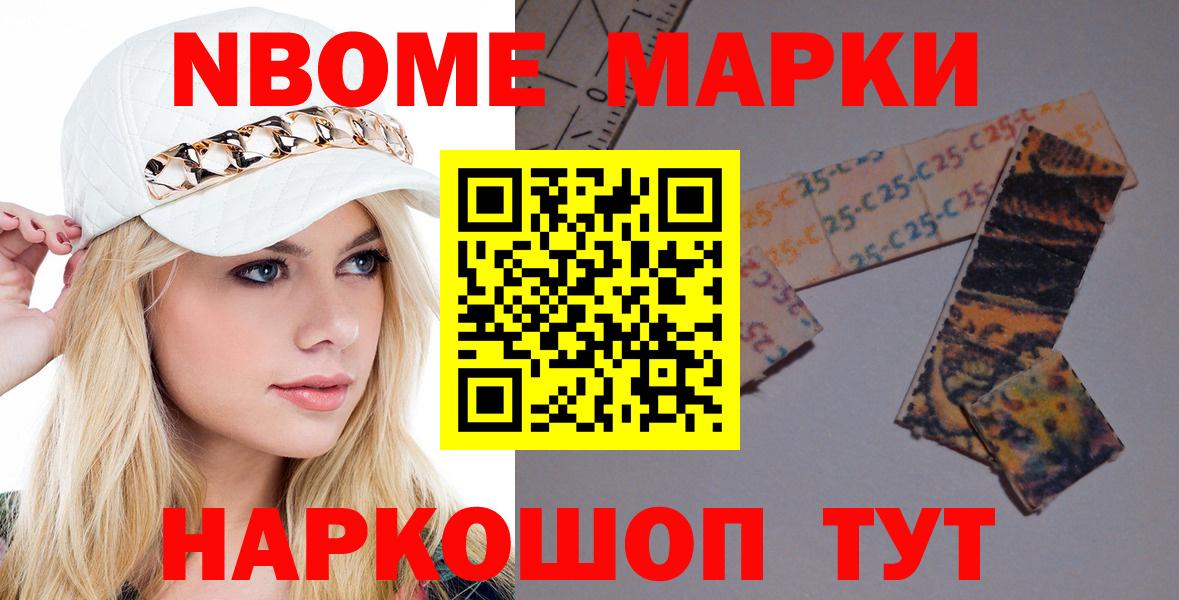 Лсд 25 экстази ecstasy Рыбинск
